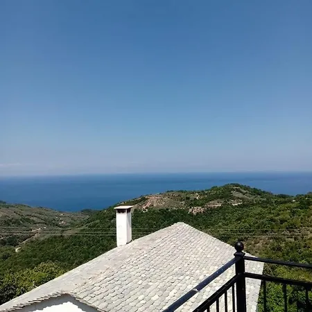 Casa Del Sol *